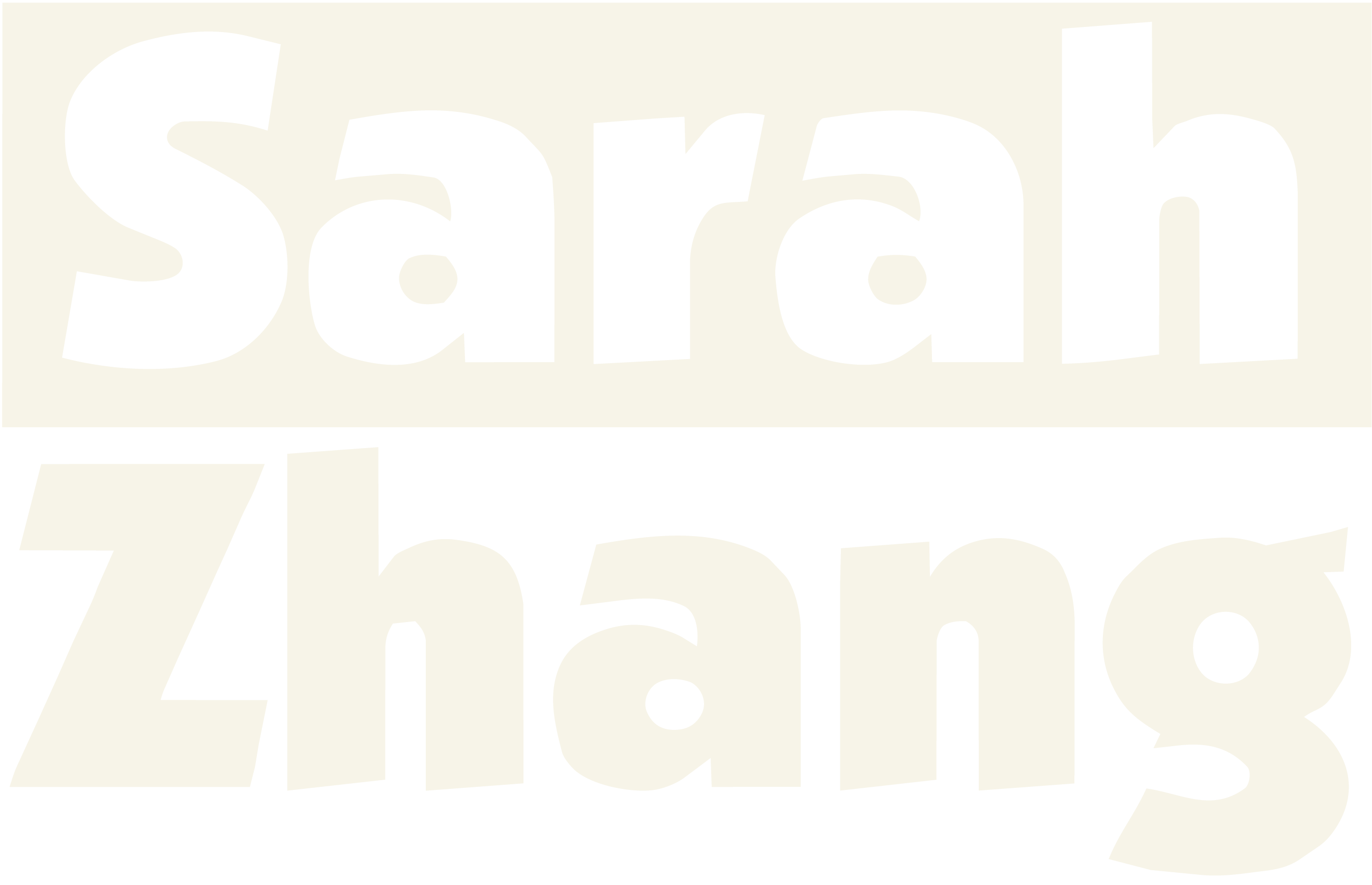 Sarah Zhang
